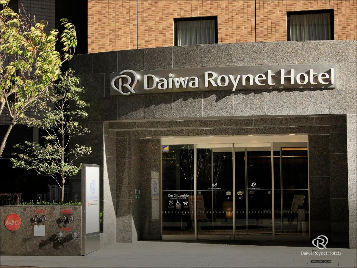 Daiwa Roynet Hotel Kanazawa Bagian luar foto