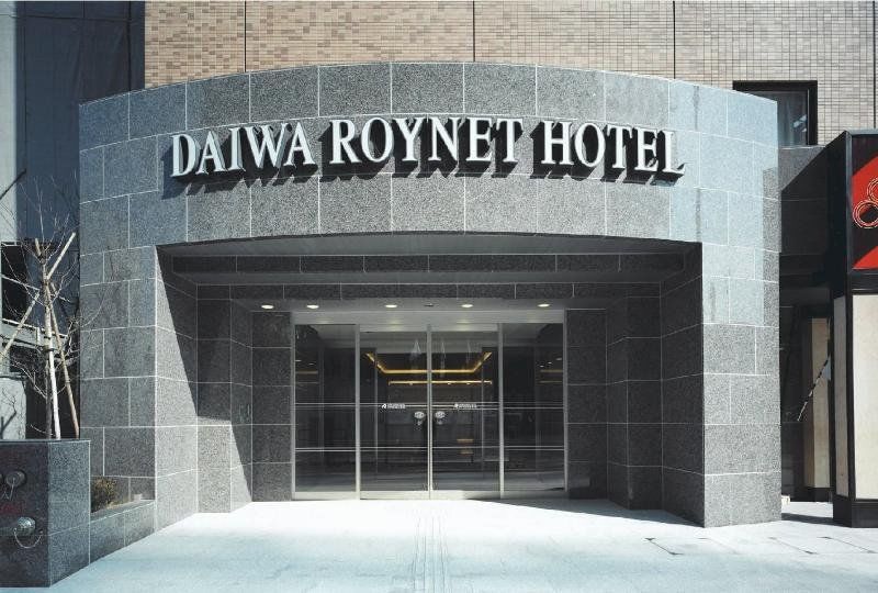 Daiwa Roynet Hotel Kanazawa Bagian luar foto